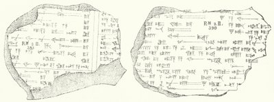 Fragmentos de texto cuneiforme babilónico em duas pastilhas de barro (gravura) de German School
