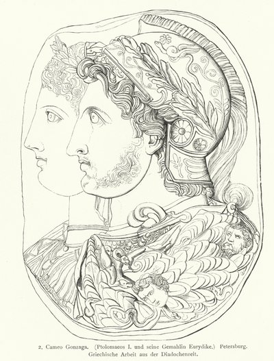Gonzaga Cameo, gema gravada em grego antigo (gravura) de German School