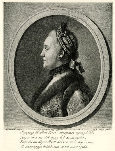 Catarina II de German School