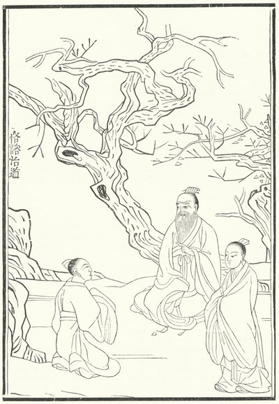 Mencius, antigo filósofo confuciano chinês (gravura) de German School