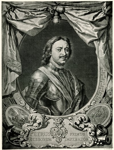 Pedro I, o Grande de German School