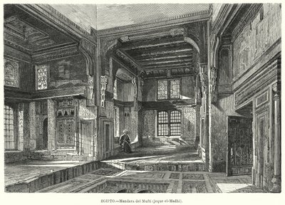 Residência de Mufti Sheikh al-Mahdi, Egipto (litho) de German School