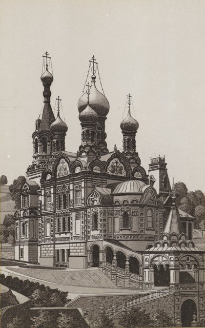 Igreja Russa (Litho) de German School