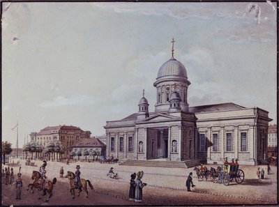 O castelo e a igreja da catedral, Berlim (óleo no cartão) de German School