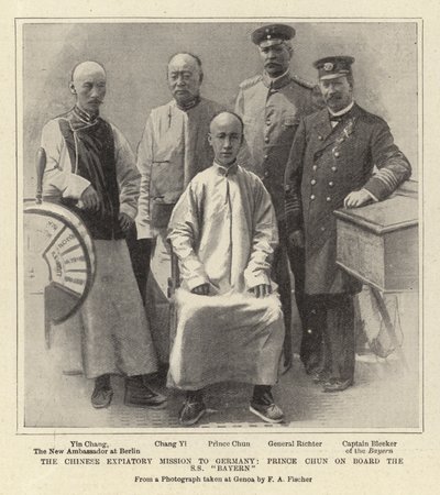 A Missão Expiatória Chinesa na Alemanha, Príncipe Chun a bordo da Baía de S. S. (litho) de German School