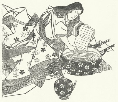 O poeta japonês Waka Ono no Komachi (gravura) de German School
