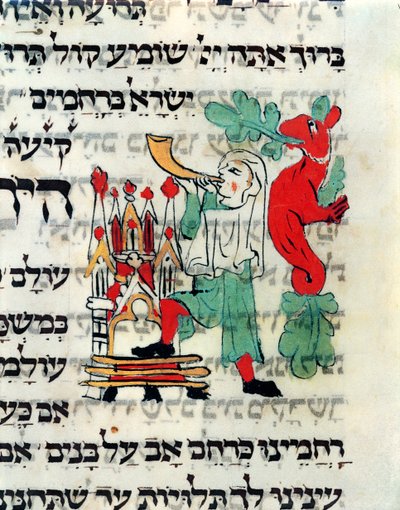 Trompetista soprando o Shofar na época de Rosh Hashaná e Yom Kippur, manuscrito de acordo com o rito alemão, do século XIII ao XIV de German School