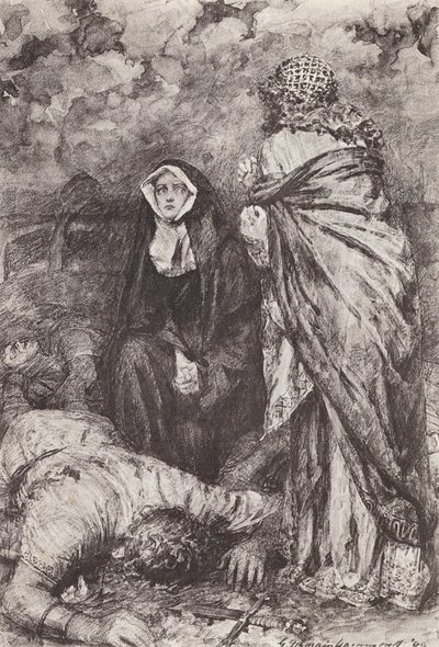 Ilustração para A história de Hereward, o campeão de Inglaterra (litografia) de Gertrude E. Demain (after) Hammond