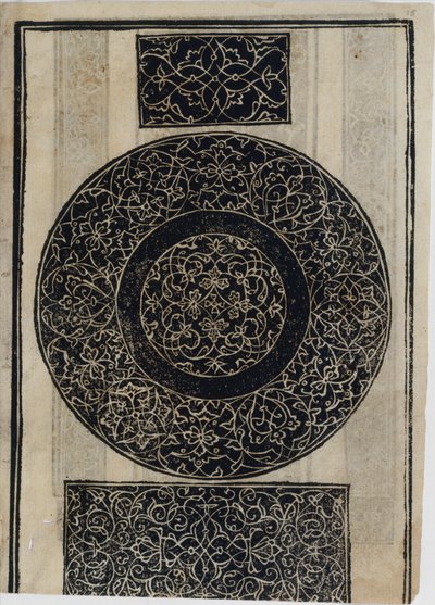 Exemplo de recammi, página 15 reto, 1530. de Giovanni Antonio Tagliente