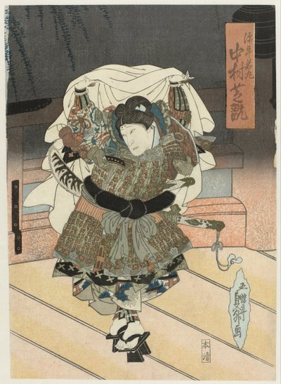 Nakamura Shikan III como Ushiwakamaru de Gochôtei Sadamasu