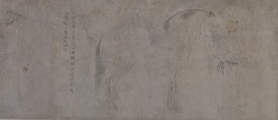 Detalhe de Cinco Cavalos de Homenagem (tinta e cor sobre papel) de Gonglin Li