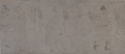 Detalhe de Cinco Cavalos de Homenagem (tinta e cor sobre papel) de Gonglin Li