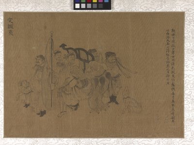 Portadores de Homenagens (tinta sobre seda) de Gonglin Li