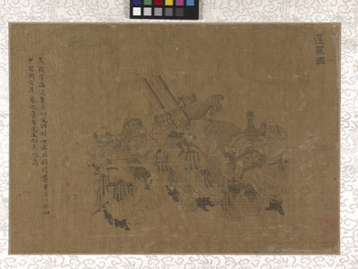 Portadores de Homenagens (tinta sobre seda) de Gonglin Li