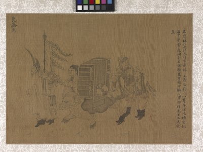 Portadores de Homenagens (tinta sobre seda) de Gonglin Li