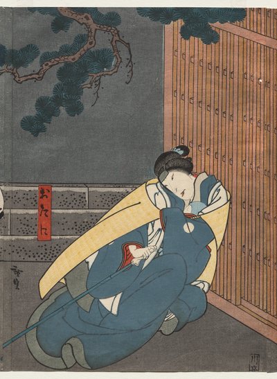 Nakayama Nanshi II como Otani (da série A Tale of Valor at Iga Pass) de Gosōtei Hirosada