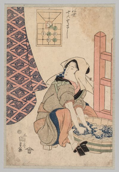 Mulher sentada lavando roupa em uma banheira de madeira, 1786-1864. de Gototei Kunisada