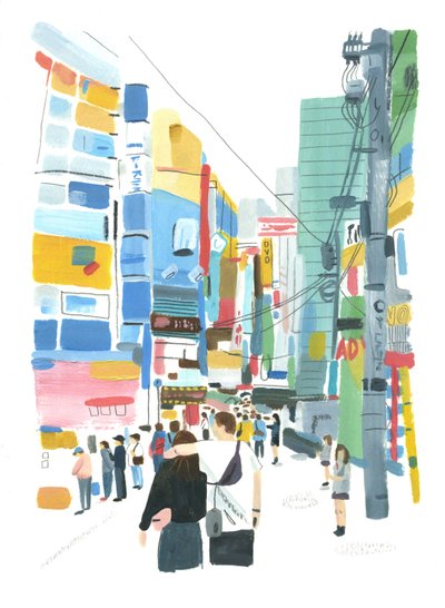 Akihabara, 2015 (óleo sobre papel) de Grace Helmer