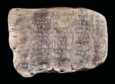 Uma tábua de maldição com inscrição em grego dórico (chumbo) de Greek
