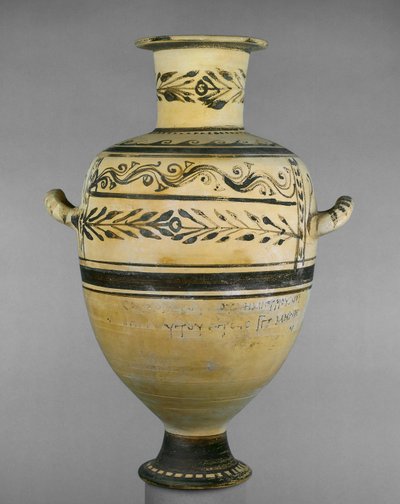 Hidria (argila queimada) de Greek