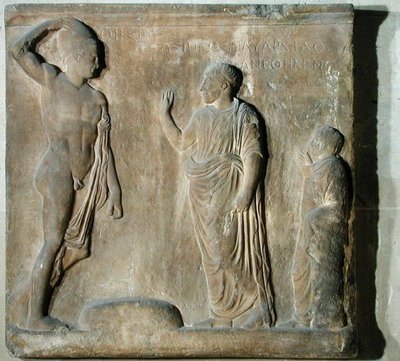 Placa de alívio retratando uma cerimónia de invocação a Theseus (mármore) de Greek