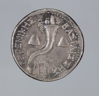 Didrachma de prata de Berenice II (prata) (ver também 293751) de Greek