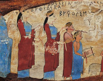 Painel votivo da caverna Pitsa perto de Sikyon, detalhe, procissão com oferendas, tocadores de lira e flauta, inscrição grega de Greek