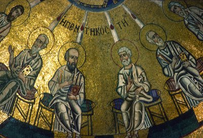 Apóstolos, detalhe do mosaico de Pentecostes, interior do Katholikon (mosaico) de Greek School