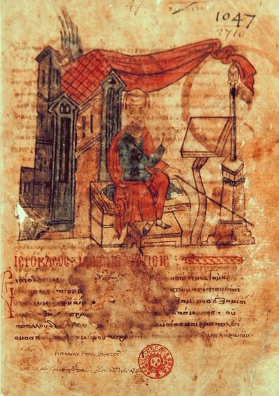 Ms Greek 2244 Retrato de Hierocles (vellum) de Greek School