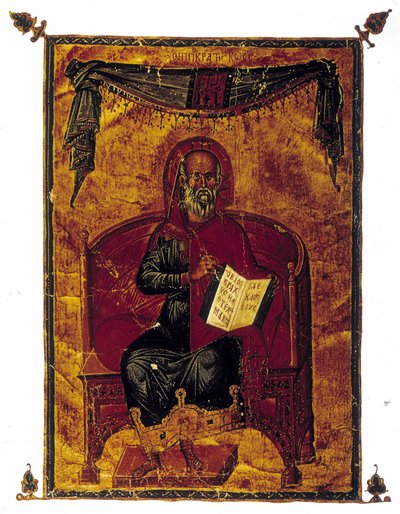 Retrato de Hipócrates (-460 - -377) com um livro (provavelmente o Juramento de Hipócrates - código de deontologia). O manuscrito grego data de 1350. de Greek School