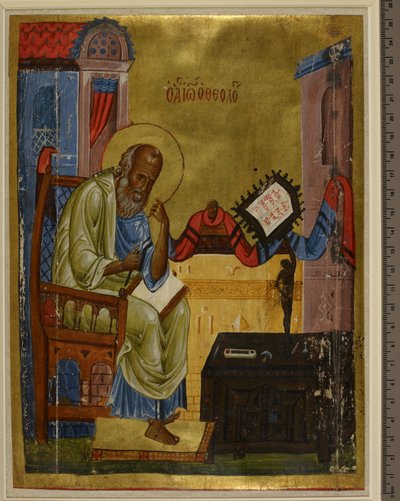 Retrato de São João Evangelista, c.1150-75 (pergaminho) de Greek School