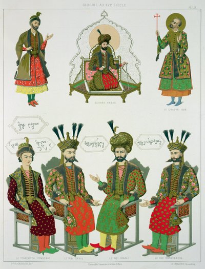 Imagens do georgiano Goudiar, prato 45 de &39;Le Caucase pittoresque, dessine apres nature&39; com texto do conde Ernest Stackelberg, publicado em 1847 de Grigori Grigorevich Gagarin