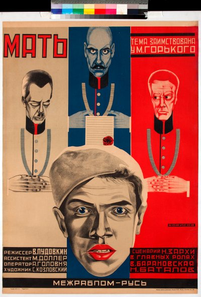 Poster para o filme "A Mãe" de Vsevolod Poudovkin baseado no romance de Maxim Gorky de Grigori Ilyich Borisov