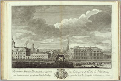 Nevsky Prospekt com o Livro do Palácio de Stroganov ao 50º aniversário da fundação de São Petersburgo, 1753 de Grigory Anikeevich Kachalov