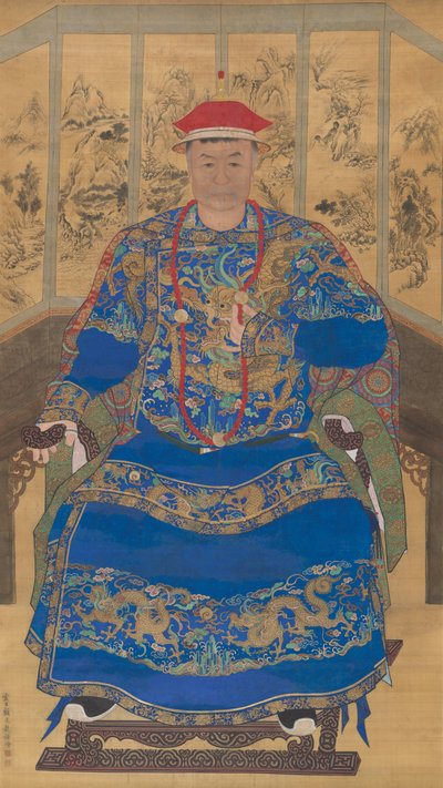 Retrato de um Príncipe Manchu de Gu Jianlong