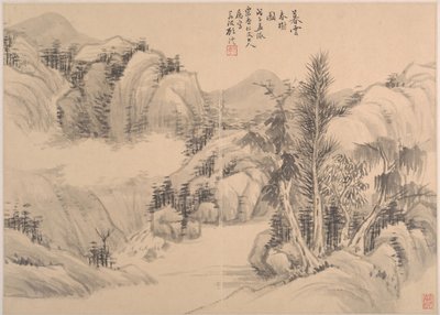 Nuvens e árvores de primavera ao entardecer, datado de 1888. de Gu Yun