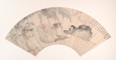 Huai Su no Banana Grove, datado de 1869. de Gu Yun