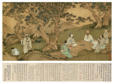 Encontro de Primavera, 1677 de Gu Zuntao
