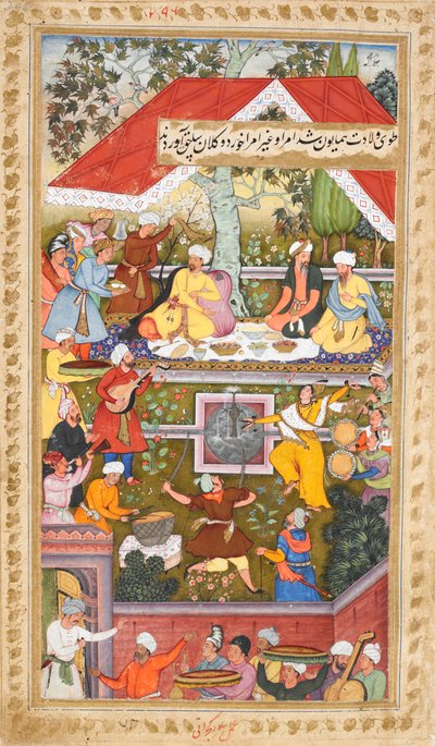 Celebrações em honra do nascimento de Humayun no Chahar Bagh de Cabul (Sur Gujarati), c.1590 (aguarela opaca) de Gujarati Sur