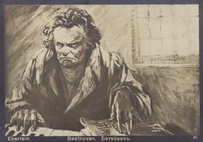 Ludwig van Beethoven, compositor e pianista alemão (1770-1827) de Gustav Heinrich Eberlein