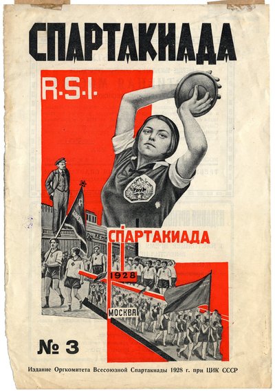 Capa da revista Spartakiada RSI, 1928 de Gustav Klutsis