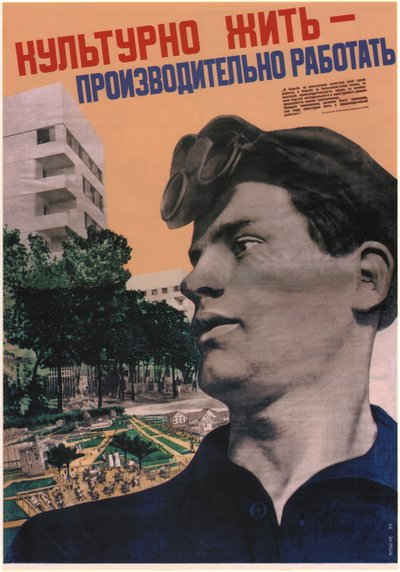 Vida cultivada - trabalhe com alta produtividade, 1932 de Gustav Klutsis