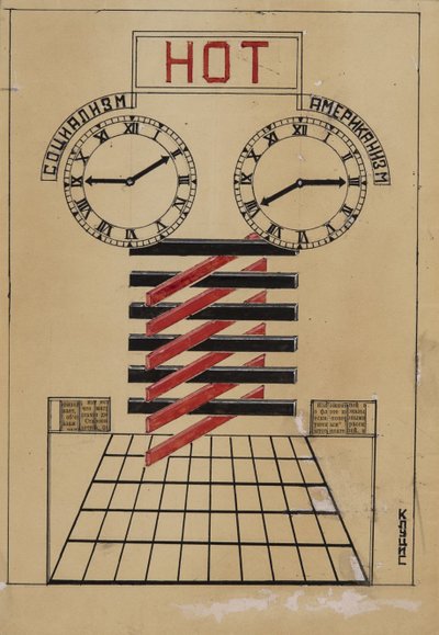 NÃO de Gustav Klutsis