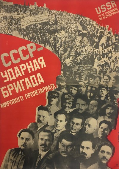 URSS - brigada de choque do proletariado mundial, 1931. de Gustav Klutsis
