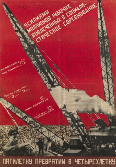Transformaremos o plano de cinco anos em um plano de quatro anos de Gustav Klutsis