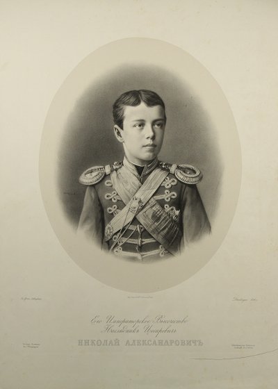 Retrato do czarevich Nikolay Aleksandrovich da Rússia 1868-1918 de Gustave Dharlingue