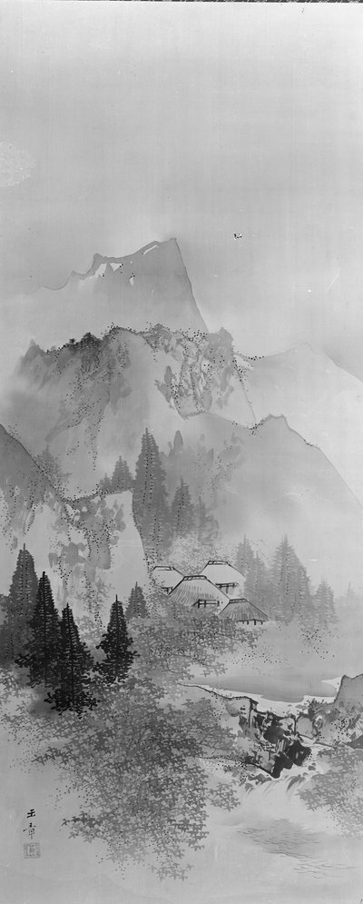 Paisagem de outono, século XX. de Gyokusho Kawabata