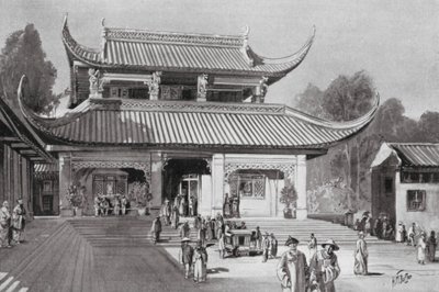 Uma biblioteca pública chinesa (litografia) de H. M. (after) Burton