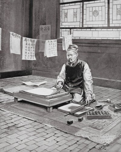 Pi Sheng, o Caxton chinês (litografia) de H. M. (after) Burton