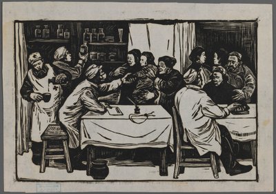 Cooperativa de saúde, c.1945 (xilogravura) de Han Nee